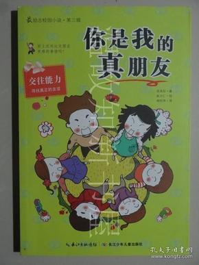 万王之王3D
