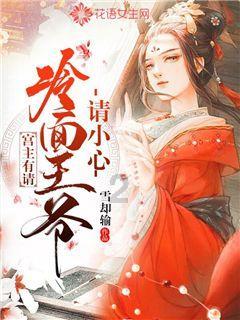 虫虫助手下载