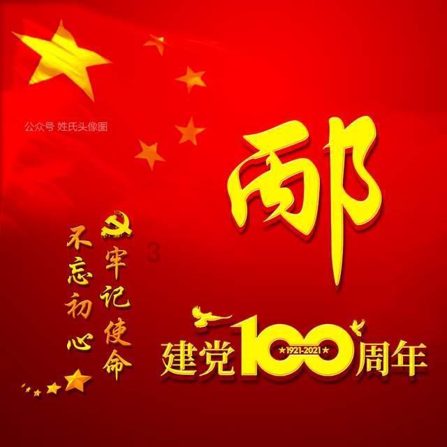 救援受困木屋的牛仔