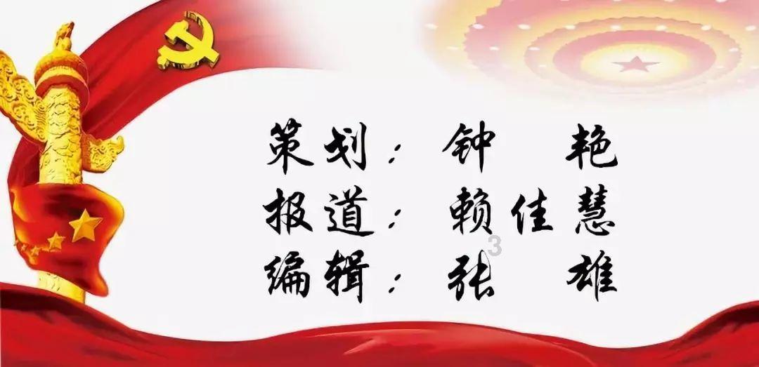 救援金刚狼