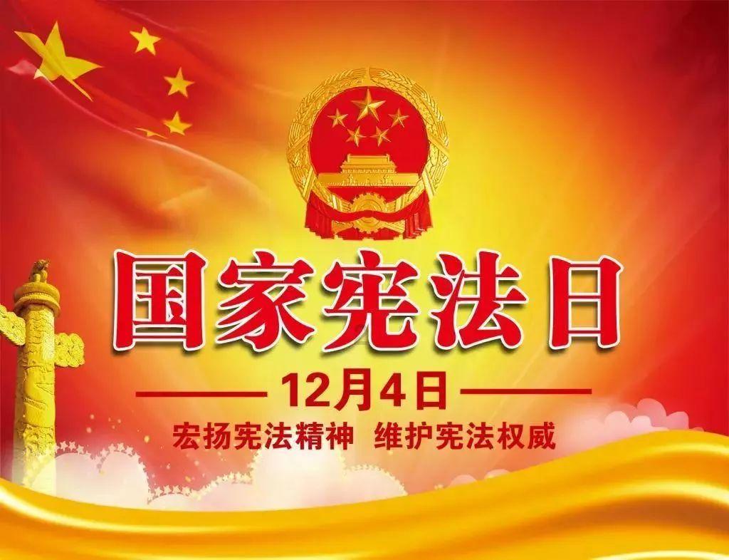小怪运动会