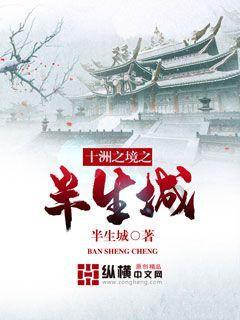 男人请同事吃午饭，让女友帮忙订外卖，吃完饭并没有给女友订饭的钱，为什么？