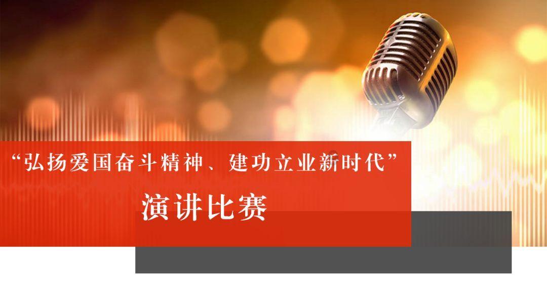 果冻分裂