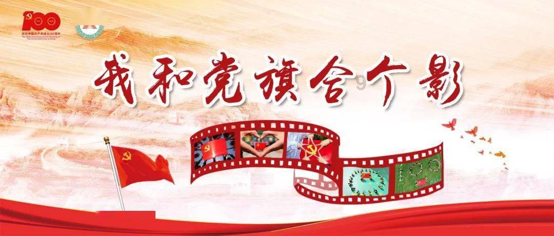 奔跑吧兄弟大冒险3