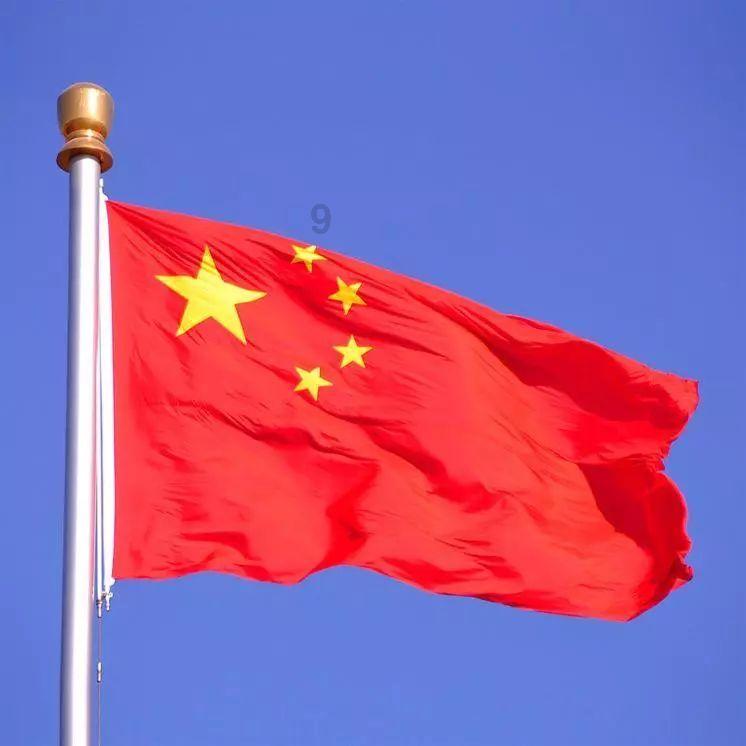 待售的房屋