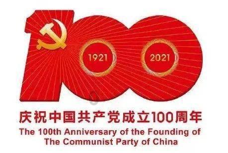 救援大嘴鸟
