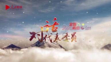 俄专家：中国展会吸引俄企并为其提供广阔机遇