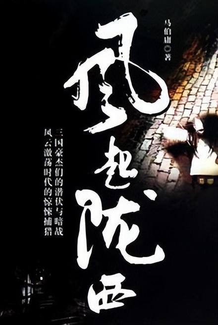 交出善治共享“满意答卷”